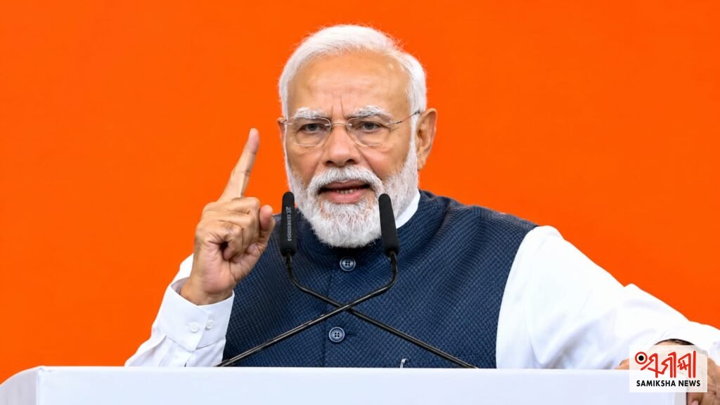 ସାର୍ବଜନୀନ ଜୀବନରେ ୨୫ ବର୍ଷ ପୂରଣ ଅବସରରେ ‘ବିକଶିତ ଭାରତ ସଂକଳ୍ପ ସଭା’କୁ ସମ୍ବୋଧନ କରିଛନ୍ତି ପ୍ରଧାନମନ୍ତ୍ରୀ – ସମୀକ୍ଷା ଖବର