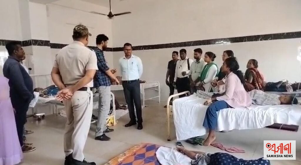 ବଡ଼ସାହି: ହଷ୍ଟେଲ ରାତ୍ରି ଖାଦ୍ଯ ଖାଇ ୪୬ ଛାତ୍ରୀ ଅସୁସ୍ଥ – ସମୀକ୍ଷା ଖବର