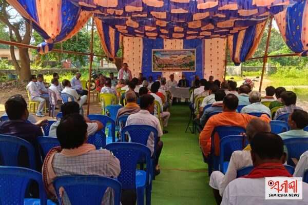 ଗନ୍ଧମାର୍ଦ୍ଧନ ସୁରକ୍ଷା ଏକ୍ସନ କମିଟୀ ର ପାଇକମାଲ ବ୍ଲକ କମିଟୀ ଗଠନ :(ଆଦାନିର ଲୋଲୁପ ଦୃଷ୍ଟିରେ ଗନ୍ଧମାର୍ଦ୍ଧନ ପର୍ବତ – ସମୀକ୍ଷା ଖବର