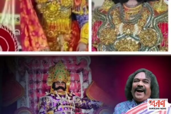 ବରଗଡ଼ ଧନୁଯାତ୍ରାରେ କଂସ ପରିବର୍ତନ ତାତି ଜୋର ଧରିଲା – ସମୀକ୍ଷା ଖବର