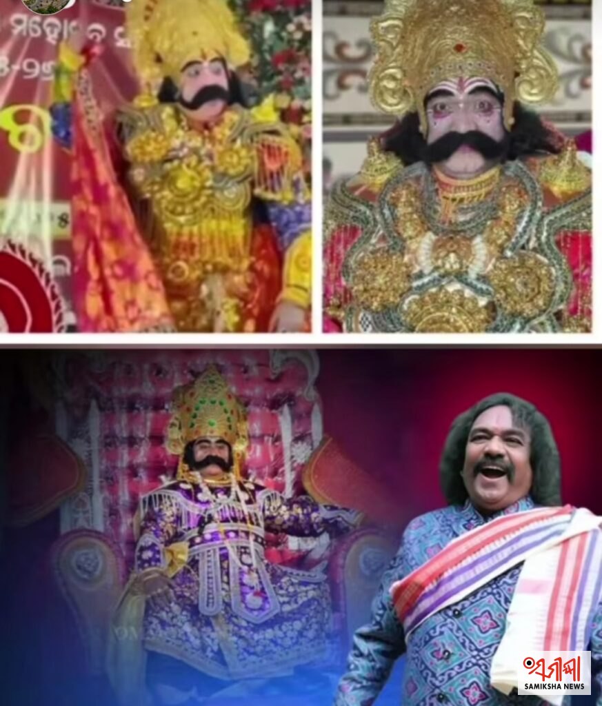ବରଗଡ଼ ଧନୁଯାତ୍ରାରେ କଂସ ପରିବର୍ତନ ତାତି ଜୋର ଧରିଲା – ସମୀକ୍ଷା ଖବର