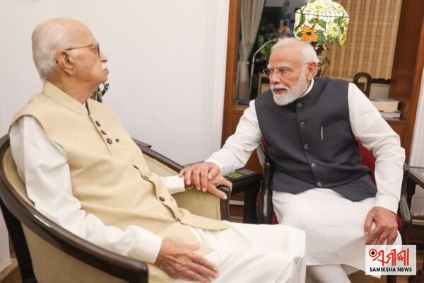 ଆଡ଼ଭାନୀଙ୍କୁ ଭେଟିଲେ ମୋଦୀ – ସମୀକ୍ଷା ଖବର