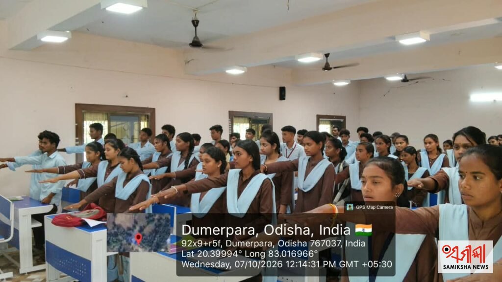 ମୁରିବାହାଲ ମହାବିଦ୍ୟାଳୟରେ ସେବା ପକ୍ଷ ଓ ସେବା ଶପଥ ଗ୍ରହଣ, ଶତାଧିକ ଛାତ୍ରଛାତ୍ରୀଙ୍କ ଯୋଗଦାନ – ସମୀକ୍ଷା ଖବର