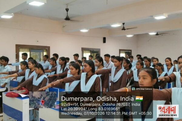 ମୁରିବାହାଲ ମହାବିଦ୍ୟାଳୟରେ ସେବା ପକ୍ଷ ଓ ସେବା ଶପଥ ଗ୍ରହଣ, ଶତାଧିକ ଛାତ୍ରଛାତ୍ରୀଙ୍କ ଯୋଗଦାନ – ସମୀକ୍ଷା ଖବର