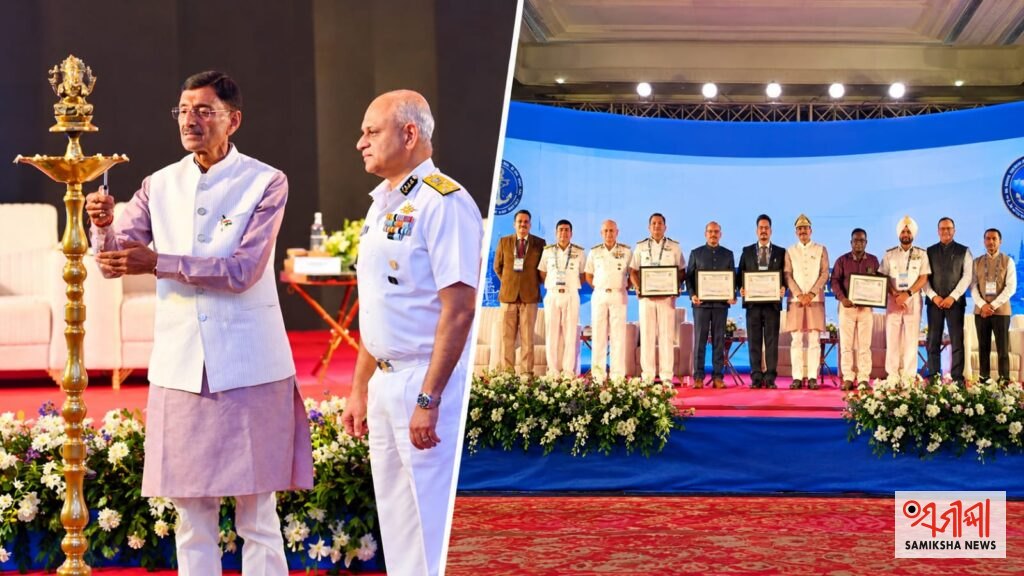 ଭୁବନେଶ୍ୱରରେ ଭାରତୀୟ ତଟରକ୍ଷୀ ବାହିନୀ ପକ୍ଷରୁ ୨୪ତମ ଜାତୀୟ ସାମୁଦ୍ରିକ ସର୍ଚ୍ଚ ଏବଂ ରେସକ୍ୟୁ ବୋର୍ଡ ବୈଠକ ଅନୁଷ୍ଠିତ ହୋଇଛି – ସମୀକ୍ଷା ଖବର