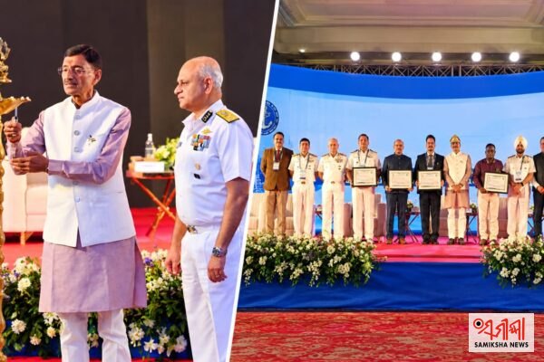 ଭୁବନେଶ୍ୱରରେ ଭାରତୀୟ ତଟରକ୍ଷୀ ବାହିନୀ ପକ୍ଷରୁ ୨୪ତମ ଜାତୀୟ ସାମୁଦ୍ରିକ ସର୍ଚ୍ଚ ଏବଂ ରେସକ୍ୟୁ ବୋର୍ଡ ବୈଠକ ଅନୁଷ୍ଠିତ ହୋଇଛି – ସମୀକ୍ଷା ଖବର