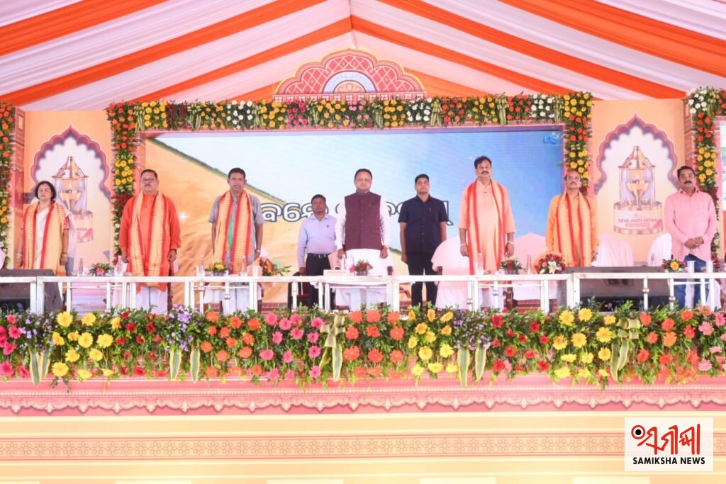 ଖୋରଧା ରେ ସେବା ସଂକଳ୍ପ ପଦଯାତ୍ରା: ତୃଣମୂଳସ୍ତରରେ ଲୋକଙ୍କ ସହ ଯୋଡ଼ି ହେବାକୁ ମୁଖ୍ୟମନ୍ତ୍ରୀଙ୍କ ଆହ୍ୱାନ – ସମୀକ୍ଷା ଖବର