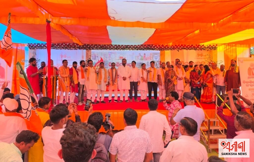 ନୂଆପଡ଼ା ଜିଲ୍ଲା ପୋଲିସ ପଡିଆ ଠାରେ ଜିଲ୍ଲା ସ୍ତରୀୟ ସେବା ସଂକଳ୍ପ ଜ୍ୟୋତି ଯାତ୍ରା ଅନୁଷ୍ଠିତ – ସମୀକ୍ଷା ଖବର