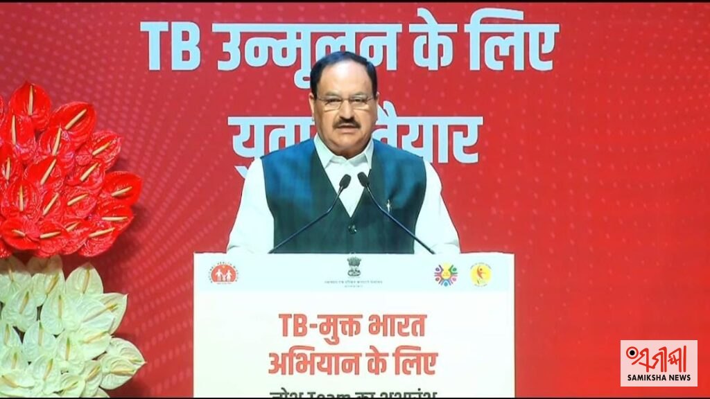 କେନ୍ଦ୍ର ସ୍ୱାସ୍ଥ୍ୟମନ୍ତ୍ରୀ ଜେ.ପି. ନଡ୍ଡାଙ୍କ ନେତୃତ୍ୱରେ ଜାତୀୟ ସ୍ତରରେ JOSH ଟିମ୍ର ଶୁଭାରମ୍ଭ କରାଯାଇଛି – ସମୀକ୍ଷା ଖବର
