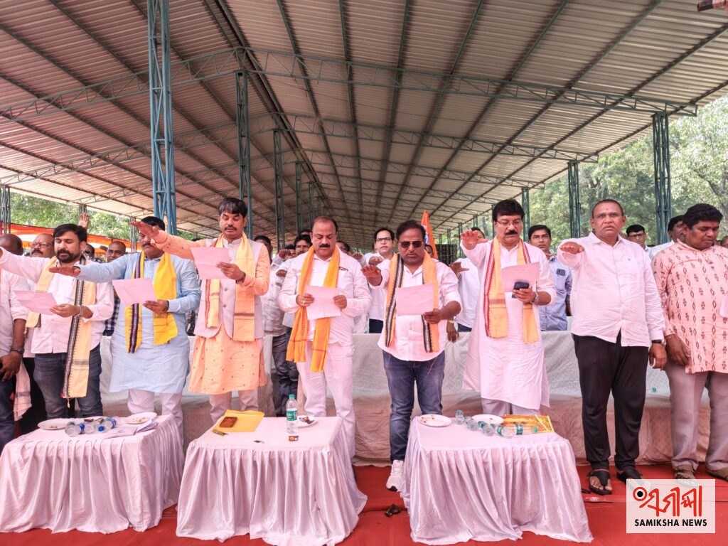 ବରଗଡ଼ରେ ବିକଶିତ ଭାରତ ସଂକଳ୍ପ ସଭା ଓ ସେବା ଜ୍ୟୋତି ଯାତ୍ରା – ସମୀକ୍ଷା ଖବର