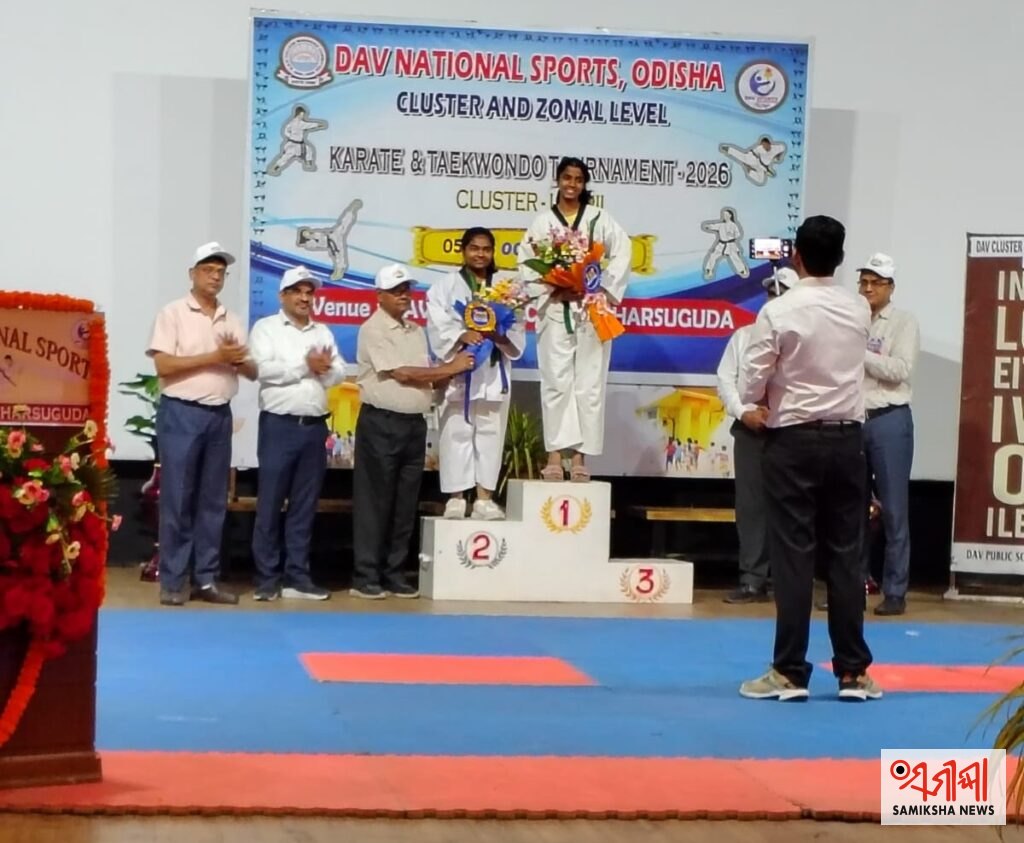 ଜୋନ୍ ସ୍ତରୀୟ କରାଟେ ଓ ଟାଏକୋଣ୍ଡୋ ଚାମ୍ପିଅନସିପ୍‌ରେ ବଲାଣି ଡିଏଭି ଛାତ୍ରଛାତ୍ରୀଙ୍କ ସଫଳତା – ସମୀକ୍ଷା ଖବର