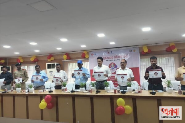 ଯକ୍ଷ୍ମା ମୁକ୍ତ ଭାରତ ପାଇଁ କଟକରେ ଜିଲ୍ଲାସ୍ତରୀୟ JOSH ଅଭିଯାନ ଉଦ୍‌ଘାଟିତ – ସମୀକ୍ଷା ଖବର