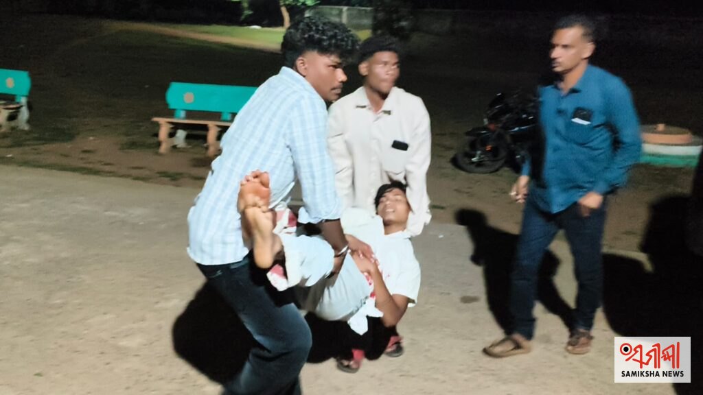 କଲ୍ୟାଣସିଂହପୁର: ବଚସାକୁ କେନ୍ଦ୍ର କରି ଦୁଇ ଯୁବକଙ୍କୁ ଛୁରାମାଡ଼ ଅଭିଯୋଗ – ସମୀକ୍ଷା ଖବର