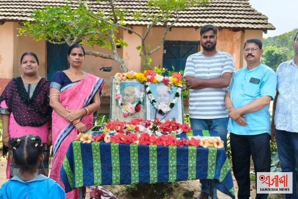 ବିଦ୍ୟାଳୟରେ ଗାନ୍ଧୀ ଜୟନ୍ତୀ ଓ ଶାସ୍ତ୍ରୀ ଜୟନ୍ତୀ ପାଳିତ – ସମୀକ୍ଷା ଖବର