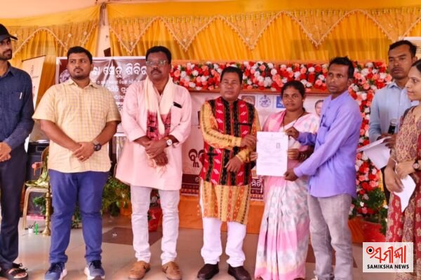 ଗୁଣୁପୁରରେ ବ୍ଲକସ୍ତରୀୟ ‘ସେବା ସେତୁ’ ଶିବିର ଅନୁଷ୍ଠିତ: ୩୦୦ରୁ ଊର୍ଦ୍ଧ୍ୱ ଲୋକଙ୍କ ଯୋଗଦାନ – ସମୀକ୍ଷା ଖବର