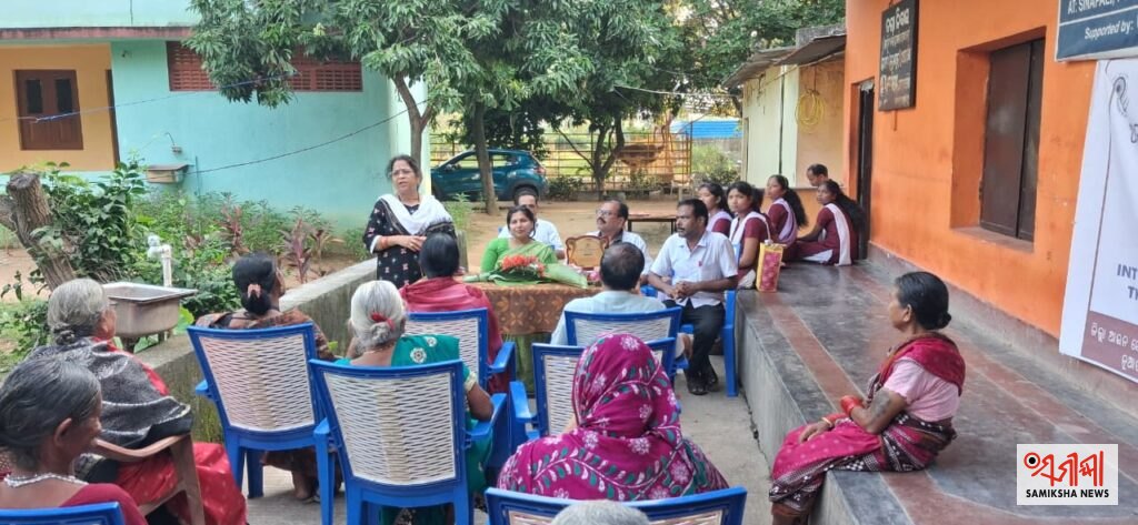 ହୋଲି ହୋମ୍ ବୃଦ୍ଧାଶ୍ରମରେ ଅନ୍ତର୍ଜାତୀୟ ବୟସ୍କ ଦିବସ ପାଳନ – ସମୀକ୍ଷା ଖବର