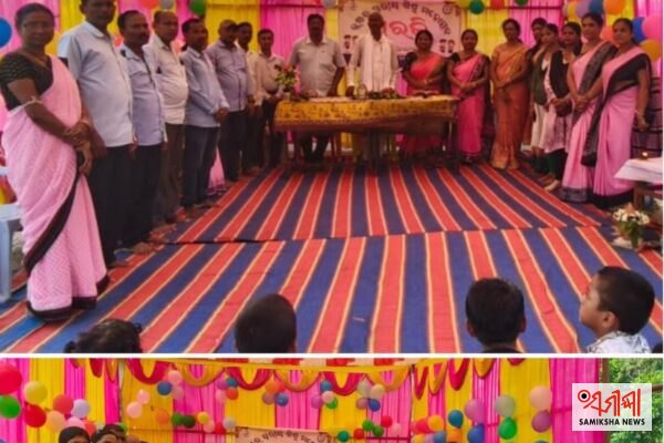 ସିନ୍ଧ୍ରିମାଳ ଆଞ୍ଚଳିକ ସାଧନ କେନ୍ଦ୍ର ଠାରେ କ୍ଲଷ୍ଟରସ୍ତରୀୟ ସୁରଭି କାର୍ଯ୍ୟକ୍ରମ – ସମୀକ୍ଷା ଖବର