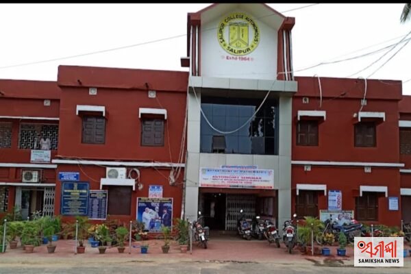 ସାଲେପୁର ସ୍ବୟଂଶାସିତ ମହାବିଦ୍ୟାଳୟରେ ଛାତ୍ର ସଂସଦ ନିର୍ବାଚନ :୫୦ ପ୍ରାର୍ଥୀଙ୍କ ନାମାଙ୍କନପତ୍ର କାଏମ ୬ ଅପ୍ରତିଦ୍ବନ୍ଦୀ – ସମୀକ୍ଷା ଖବର