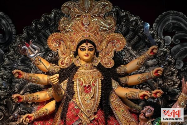ଆଜିଠାରୁ ଶ୍ରଦ୍ଧା ଓ ଭକ୍ତିର ସହ ଆରମ୍ଭ ହେଲା ଶାରଦୀୟ ନବରାତ୍ର ମା ଦୁର୍ଗାଙ୍କ ଆରାଧନାରେ ମୁଖରିତ ହେବ ଦେଶ – ସମୀକ୍ଷା ଖବର
