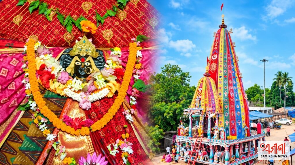ପବିତ୍ର ବିଜୟା ରଥଯାତ୍ରା: ମା ବିରଜାଙ୍କ ଆରାଧନାରେ ଭକ୍ତିମୟ ଯାଜପୁର – ସମୀକ୍ଷା ଖବର