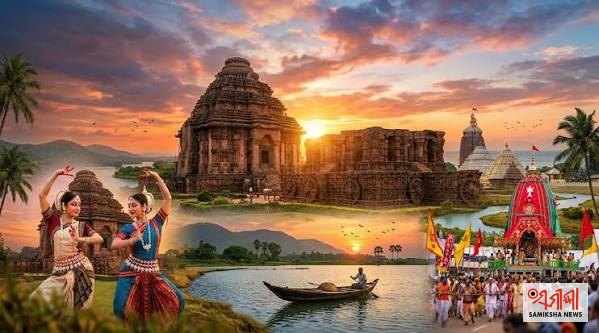 ପର୍ଯ୍ୟଟନ କ୍ଷେତ୍ରକୁ ପ୍ରାଧାନ୍ୟ ଦେଇ ପୁଞ୍ଜି ନିବେଶ- ସ୍ବାଗତଯୋଗ୍ୟ ପଦକ୍ଷେପ – ସମୀକ୍ଷା ଖବର