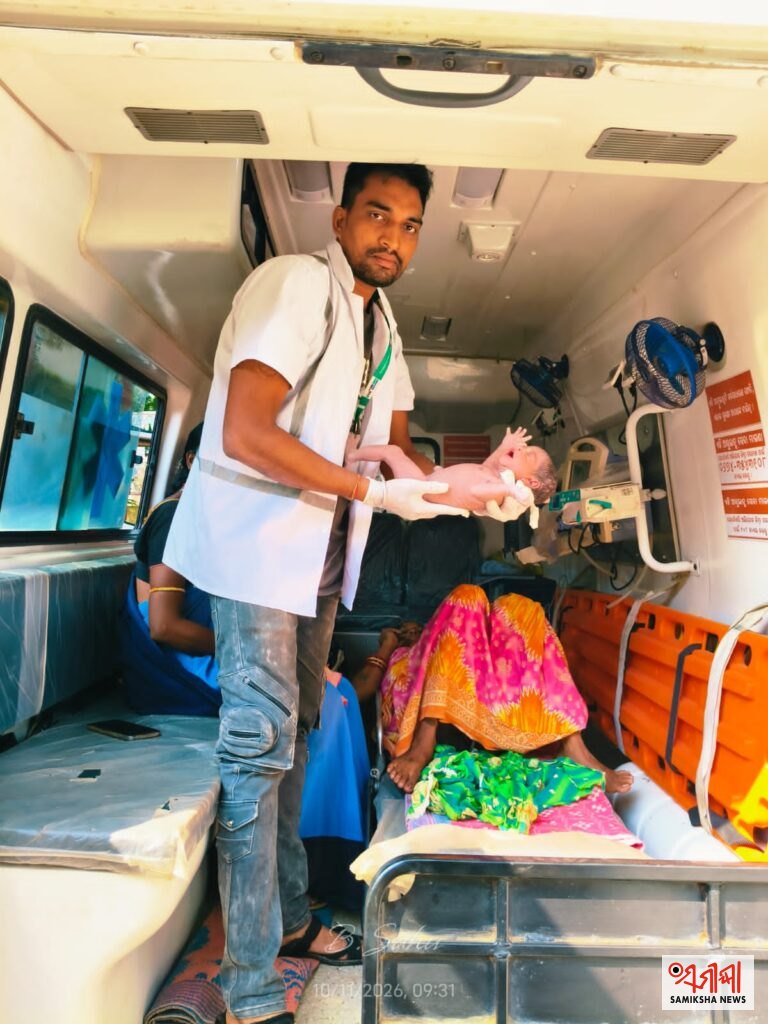 ମାନବିକତାର ପରିଚୟ ଦେଲା ୧୦୮: ଚଳନ୍ତା ଆମ୍ବୁଲାନ୍ସରେ ସୁରକ୍ଷିତ ପ୍ରସବ, ମା-ଝିଅ ସୁସ୍ଥ – ସମୀକ୍ଷା ଖବର