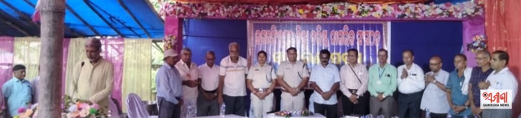 ଜଗତସିଂହପୁର:ବରିଷ୍ଠ ନାଗରିକ ସଂଗଠନର ସାଧାରଣ ସଭା l – ସମୀକ୍ଷା ଖବର