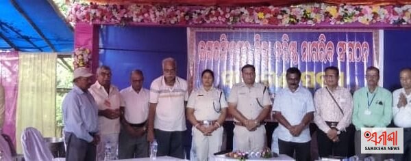 ଜଗତସିଂହପୁର:ବରିଷ୍ଠ ନାଗରିକ ସଂଗଠନର ସାଧାରଣ ସଭା l – ସମୀକ୍ଷା ଖବର
