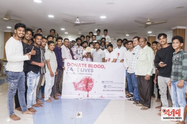 ସ୍ୱରନ୍ୟା ଫାଉନଡେସନ , କଳିଙ୍ଗପୁଅ ଚାରଟେବୁଲ ଟ୍ରଷ୍ଟ ଓ ଆମ ଓଡ଼ିଶାର ମିଳିତ ସହଯୋଗରେ 17 ତମ ରକ୍ତ ଦାନ ଶିବିର ଅନୁଷ୍ଠିତ – ସମୀକ୍ଷା ଖବର