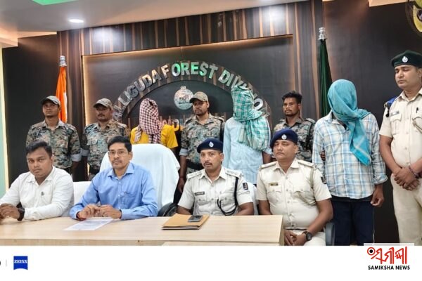 ବନ୍ୟଜନ୍ତୁ ସୁରକ୍ଷାକୁ ଗୁରୁତ୍ୱ ଦେଲା ବାଲିଗୁଡା ବନ ବିଭାଗ : ଚିତାବାଘ ନଖ, ଦାନ୍ତ ଓ ହରିଣ ଖପୁରୀ ଜବତ ସହ ତିନି ଶିକାରୀ ଗିରଫ – ସମୀକ୍ଷା ଖବର