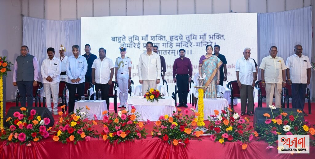 କୋଶଳ ଆନ୍ଧ୍ର ସାଂସ୍କୃତିକ ସଂଘର ୨୩ତମ ଉତ୍ସବରେ ଯୋଗଦେଲେ ରାଜ୍ୟପାଳ – ସମୀକ୍ଷା ଖବର