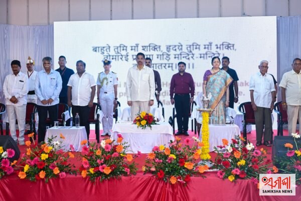 କୋଶଳ ଆନ୍ଧ୍ର ସାଂସ୍କୃତିକ ସଂଘର ୨୩ତମ ଉତ୍ସବରେ ଯୋଗଦେଲେ ରାଜ୍ୟପାଳ – ସମୀକ୍ଷା ଖବର