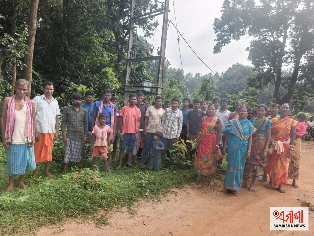 ଟ୍ରାନ୍ସଫରମର ପୋଡି ଯିବାରୁ ୨0 ଦିନ ଅନ୍ଧାରରେ ଗ୍ରାମବାସୀ – ସମୀକ୍ଷା ଖବର