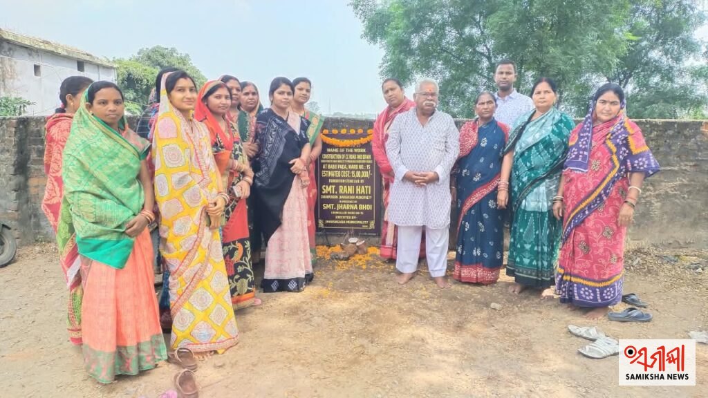 ଝାରସୁଗୁଡ଼ାରେ ରାସ୍ତା ଓ ଡ୍ରେନ୍ ନିର୍ମାଣକୁ ଗୁରୁତ୍ୱ – ସମୀକ୍ଷା ଖବର