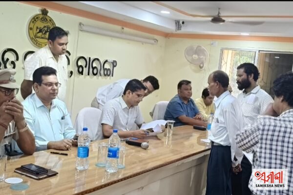 ଜିଲ୍ଲାପାଳଙ୍କ ଯୁଗ୍ମ ଜନ ଅଭିଯୋଗ ଶୁଣାଣି ଅନୁଷ୍ଠିତ – ସମୀକ୍ଷା ଖବର