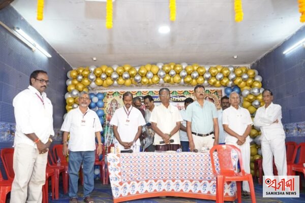 ଜେକେପୁରରେ ରାୟଗଡ଼ା ଜିଲ୍ଲା ବୈଶ୍ୟ ମହାସଭା ଅନୁଷ୍ଠିତ – ସମୀକ୍ଷା ଖବର