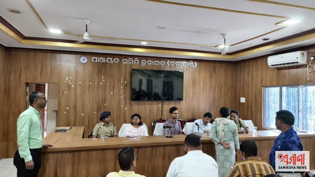 ଜୁନାଗଡ଼ରେ ଜିଲ୍ଲାସ୍ତରୀୟ ଜନଅଭିଯୋଗ ଶୁଣାଣି ଶିବିର: ୩୦ ଅଭିଯୋଗ ଗ୍ରହଣ, ୪ଟିର ତତ୍କାଳ ସମାଧାନ – ସମୀକ୍ଷା ଖବର