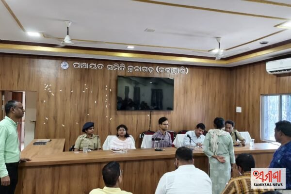 ଜୁନାଗଡ଼ରେ ଜିଲ୍ଲାସ୍ତରୀୟ ଜନଅଭିଯୋଗ ଶୁଣାଣି ଶିବିର: ୩୦ ଅଭିଯୋଗ ଗ୍ରହଣ, ୪ଟିର ତତ୍କାଳ ସମାଧାନ – ସମୀକ୍ଷା ଖବର