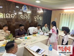 କୁଚିଣ୍ଡା ପଞ୍ଚାୟତ ସମିତିରେ ଜନ ଅଭିଯୋଗ ଶୁଣାଣି