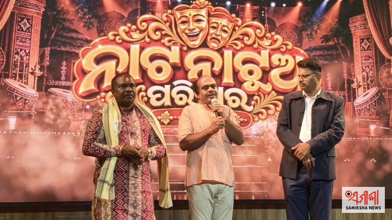 ସମ୍ବଲପୁର: ଜିଲ୍ଲା କୁଚିଣ୍ଡାର ନବନିର୍ମିତ ପ୍ରେକ୍ଷାଳୟରେ ମଞ୍ଚସ୍ଥ ହେଲା ନାଟକ ଶଙ୍ଖନାଦ
