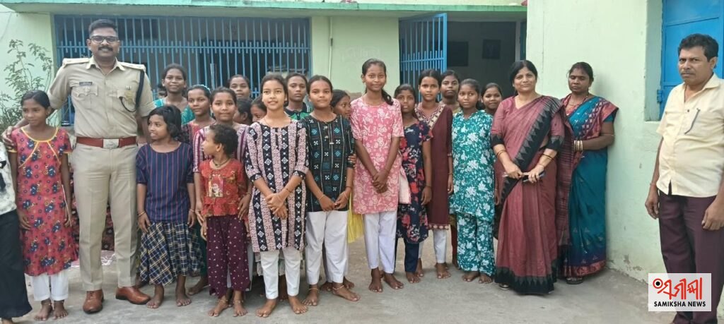 ଜନ ଅଭିଯୋଗ ଶୁଣାଣି ପରେ ଜିଲ୍ଲାପାଳ ଓ ଆରକ୍ଷୀ ଅଧିକ୍ଷକ ପରିଦର୍ଶନ କଲେ ଅନୁସୂଚିତ ଜାତି ଓ ଜନଜାତି ବିଦ୍ୟାଳୟ – ସମୀକ୍ଷା ଖବର