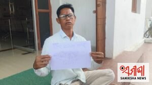 ଗ୍ୟାସ ଅଭାବରୁ ଇଚ୍ଛା ମୃତ୍ୟୁ ପାଇଁ ଜିଲ୍ଲାପାଳ କାର୍ଯ୍ୟଳୟ ଆଗରେ ଧାରଣା ରେ ବସିଲେ ସାମ୍ବାଦିକ