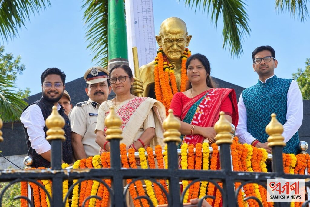 ବରଗଡ଼ରେ ମହାସମାରୋହରେ ପାଳିତ ହେଲା ଜିଲ୍ଲାସ୍ତରୀୟ ଗାନ୍ଧୀ ଓ ଶାସ୍ତ୍ରୀ ଜୟନ୍ତୀ – ସମୀକ୍ଷା ଖବର