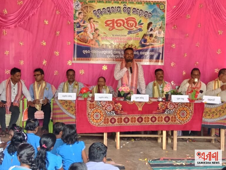 ରଣପୁରର ପାଞ୍ଚଟି କ୍ଲଷ୍ଟରରେ ସୁରଭି କାର୍ଯ୍ୟକ୍ରମ ଉଦ୍‌ଯାପିତ:ଶିଶୁ ପ୍ରତିଭାର ବିକାଶ ଓ ସୃଜନଶୀଳତାର ପରିପ୍ରକାଶ ପାଇଁ ସୁରଭି ହେଲା ଉପଯୁକ୍ତ ମଞ୍ଚ