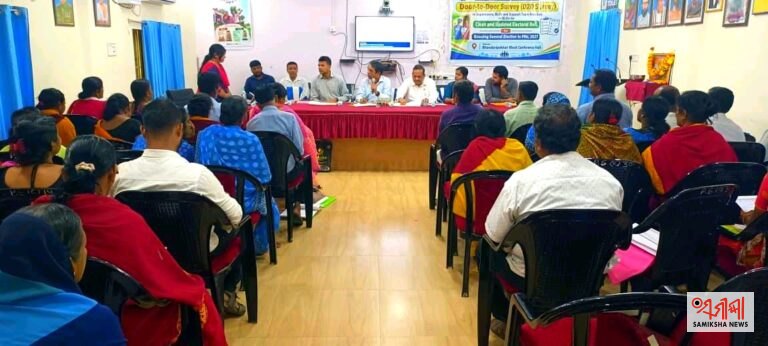 ଧାମନଗରରେ ଡୋର୍-ଟୁ-ଡୋର୍ ସର୍ଭେ ତାଲିମ କାର୍ଯ୍ୟକ୍ରମ