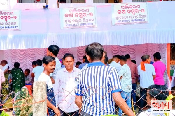 ଅସୁରାଳିରେ ଭୀମଭୋଇ ଭିନ୍ନକ୍ଷମ ସାମର୍ଥ୍ୟ ଶିବିର – ସମୀକ୍ଷା ଖବର