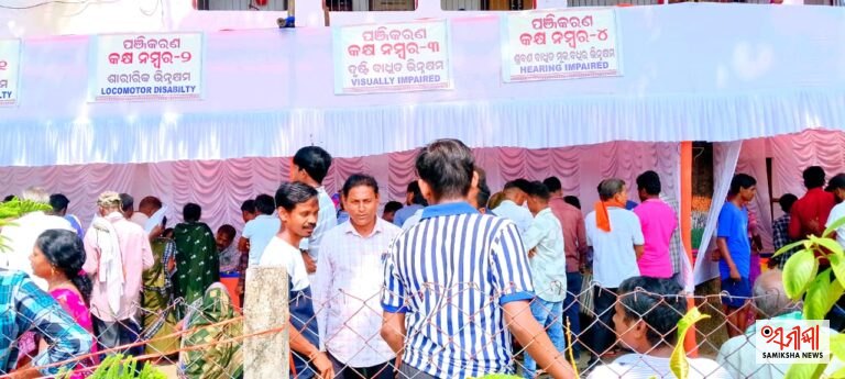 ଅସୁରାଳିରେ ଭୀମଭୋଇ ଭିନ୍ନକ୍ଷମ ସାମର୍ଥ୍ୟ ଶିବିର