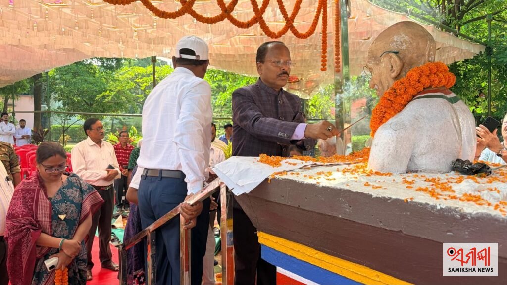 ନୂଆପଡ଼ାରେ ଜିଲ୍ଲାସ୍ତରୀୟ ଗାନ୍ଧୀ ଓ ଶାସ୍ତ୍ରୀ ଜୟନ୍ତୀ ମହାସମାରୋହରେ ପାଳିତ – ସମୀକ୍ଷା ଖବର