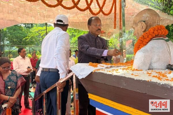ନୂଆପଡ଼ାରେ ଜିଲ୍ଲାସ୍ତରୀୟ ଗାନ୍ଧୀ ଓ ଶାସ୍ତ୍ରୀ ଜୟନ୍ତୀ ମହାସମାରୋହରେ ପାଳିତ – ସମୀକ୍ଷା ଖବର