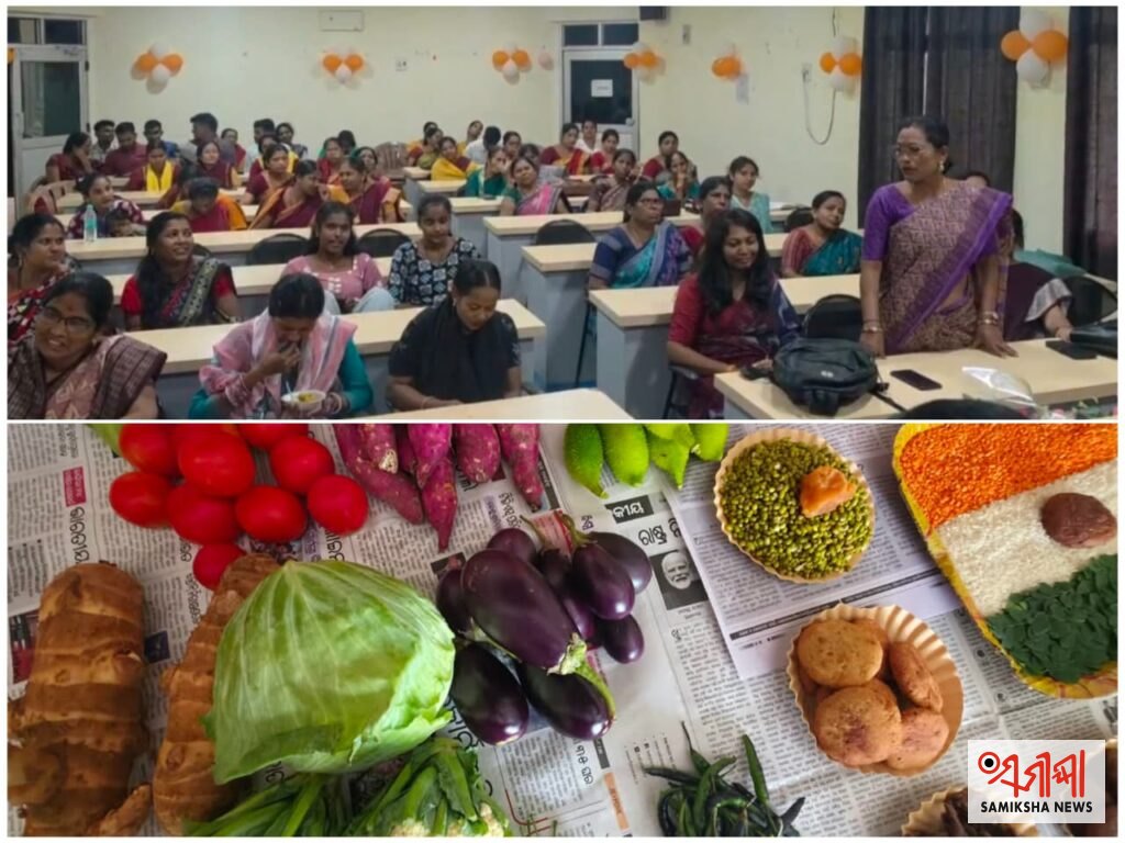 ପୋଷଣ ସଚେତନତା ହିଁ ସୁସ୍ଥ ଭବିଷ୍ୟତର ମୂଳଦୁଆ:ମାଲକାନଗିରିରେ ଜିଲ୍ଲାସ୍ତରୀୟ ପୋଷଣ ମାସ ପାଳିତ – ସମୀକ୍ଷା ଖବର